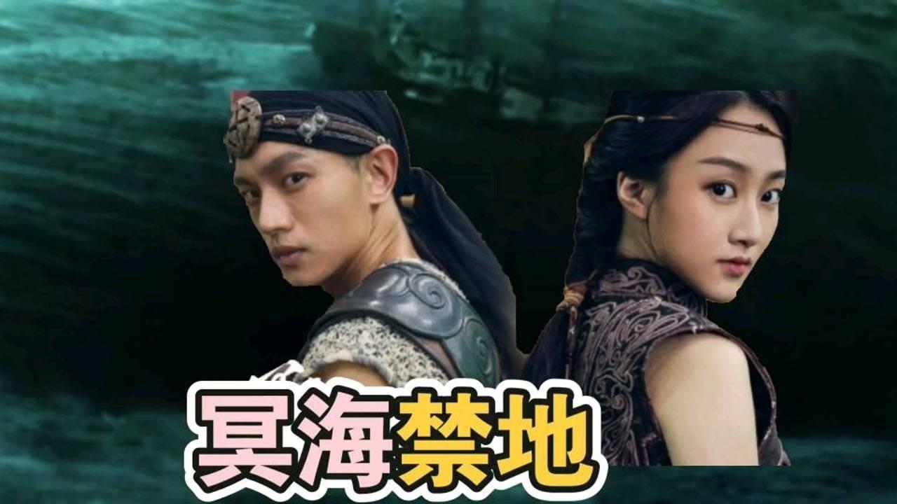 新糖果怪物