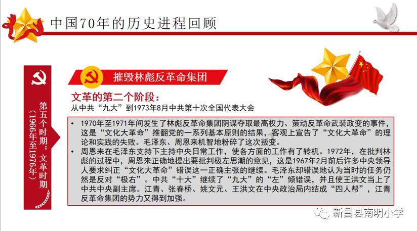 电动车转型成效不及预期，多家汽车零部件巨头裁员超万人